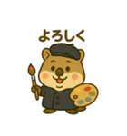 ブサカワ★クワッカの日常（個別スタンプ：2）