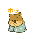 ブサカワ★クワッカの日常（個別スタンプ：7）