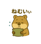 ブサカワ★クワッカの日常（個別スタンプ：9）