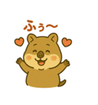 ブサカワ★クワッカの日常（個別スタンプ：10）