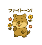ブサカワ★クワッカの日常（個別スタンプ：11）