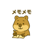 ブサカワ★クワッカの日常（個別スタンプ：13）