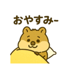 ブサカワ★クワッカの日常（個別スタンプ：23）