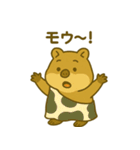 ブサカワ★クワッカの日常（個別スタンプ：24）