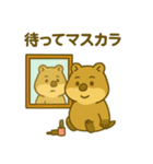 ブサカワ★クワッカの日常（個別スタンプ：29）