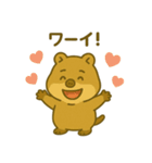 ブサカワ★クワッカの日常（個別スタンプ：30）
