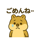 ブサカワ★クワッカの日常（個別スタンプ：34）