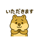 ブサカワ★クワッカの日常（個別スタンプ：36）