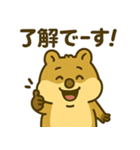 ブサカワ★クワッカの日常（個別スタンプ：37）