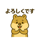 ブサカワ★クワッカの日常（個別スタンプ：38）