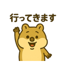 ブサカワ★クワッカの日常（個別スタンプ：39）