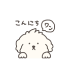犬のもこまるのかわいいダジャレ◎小さめ（個別スタンプ：3）