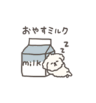 犬のもこまるのかわいいダジャレ◎小さめ（個別スタンプ：4）