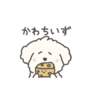 犬のもこまるのかわいいダジャレ◎小さめ（個別スタンプ：14）