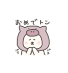 犬のもこまるのかわいいダジャレ◎小さめ（個別スタンプ：17）