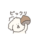 犬のもこまるのかわいいダジャレ◎小さめ（個別スタンプ：18）