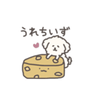 犬のもこまるのかわいいダジャレ◎小さめ（個別スタンプ：21）