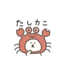 犬のもこまるのかわいいダジャレ◎小さめ（個別スタンプ：22）