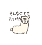犬のもこまるのかわいいダジャレ◎小さめ（個別スタンプ：23）