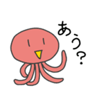待ち合わせ--火星人と木星人（個別スタンプ：1）