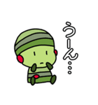 待ち合わせ--火星人と木星人（個別スタンプ：6）