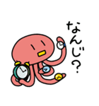 待ち合わせ--火星人と木星人（個別スタンプ：13）