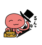 待ち合わせ--火星人と木星人（個別スタンプ：22）