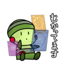 待ち合わせ--火星人と木星人（個別スタンプ：25）