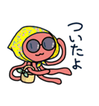 待ち合わせ--火星人と木星人（個別スタンプ：28）