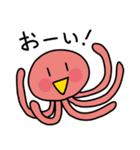 待ち合わせ--火星人と木星人（個別スタンプ：30）