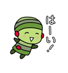 待ち合わせ--火星人と木星人（個別スタンプ：31）