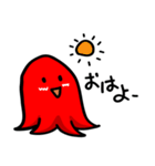 今日もタコさんウインナー（個別スタンプ：1）