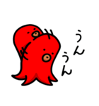今日もタコさんウインナー（個別スタンプ：4）