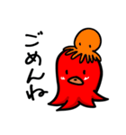 今日もタコさんウインナー（個別スタンプ：13）
