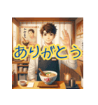 ラーメン屋の毎日あいさつ（個別スタンプ：7）
