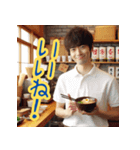 ラーメン屋の毎日あいさつ（個別スタンプ：11）