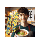 ラーメン屋の毎日あいさつ（個別スタンプ：15）