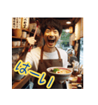 ラーメン屋の毎日あいさつ（個別スタンプ：16）