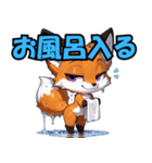 キツネのコシロ（個別スタンプ：15）