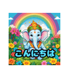 神話の神が挨拶をする。（個別スタンプ：2）