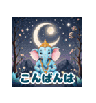 神話の神が挨拶をする。（個別スタンプ：3）