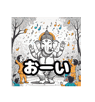 神話の神が挨拶をする。（個別スタンプ：7）