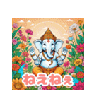 神話の神が挨拶をする。（個別スタンプ：8）