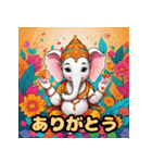 神話の神が挨拶をする。（個別スタンプ：14）