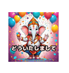 神話の神が挨拶をする。（個別スタンプ：17）