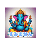 神話の神が挨拶をする。（個別スタンプ：24）