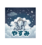 神話の神が挨拶をする。（個別スタンプ：27）