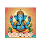 神話の神が挨拶をする。（個別スタンプ：34）