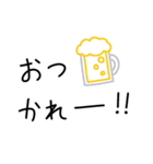 手書き☆くだけた日常連絡（個別スタンプ：1）