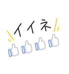 手書き☆くだけた日常連絡（個別スタンプ：2）